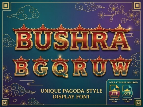Bushra: A Distinctive Display Font for Digital Branding