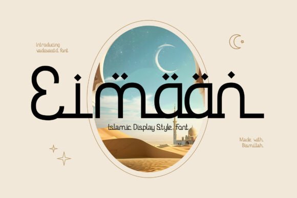 Eimaan Font: Minimalist Islamic Display Typeface for Handmade Creators